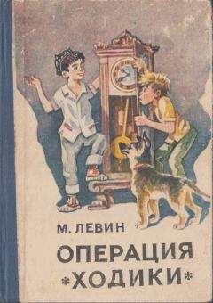 Александр Шишов - Две подружки