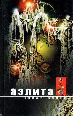 Александр Ильванин - Клуб любителей фантастики, 2007