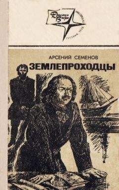 Виктор Дьяков - Дорога в никуда. Часть первая.  Начало пути