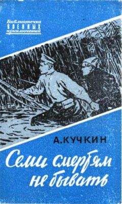 Андрей Малышев - Утренняя звезда