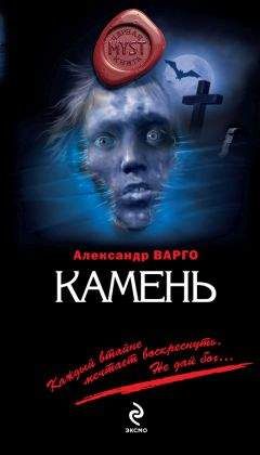 Георгий Старков - Тихий холм
