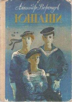 Наталья Кравцова - От заката до рассвета