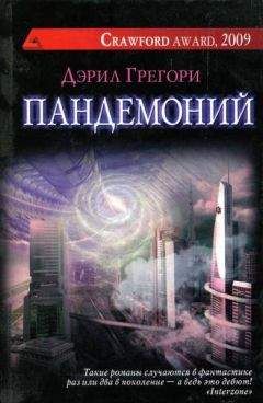 Эми Ньюмарк - Куриный бульон для души. 101 вдохновляющая история о сильных людях и удивительных судьбах