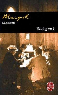 Simenon, Georges - Maigret et son mort