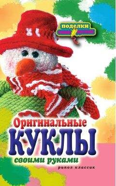 Владимир Набоков - Шахматные задачи