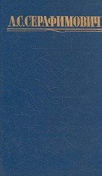 Михаил Булгаков - Том 3. Собачье сердце. 1925-1927