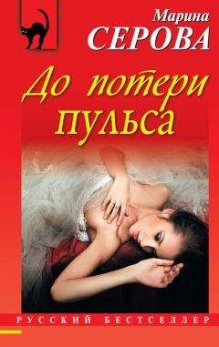 Константин Батюшков - Предслава и Добрыня