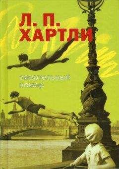 Алексей Смирнов - Дачное общество «Ностальжи». Рассказы