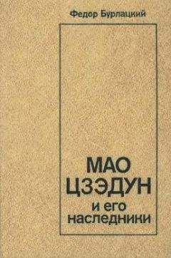 Юрий Оклянский - Оставшиеся в тени