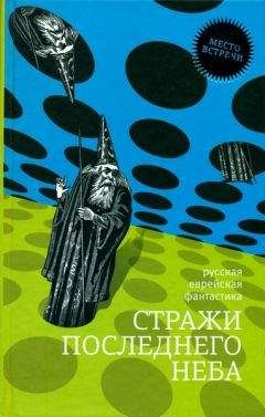 Павел Кучер - 1647 год. Королева Наташка.