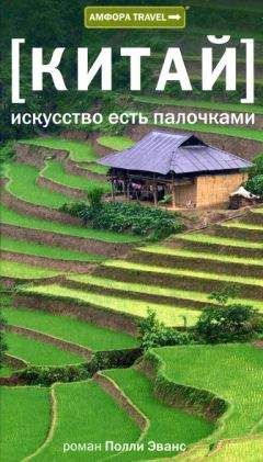 Мстислав Горбенко - Восхождение Мира на Эверест