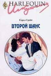 Кейт Карлайл - Невинная в раю