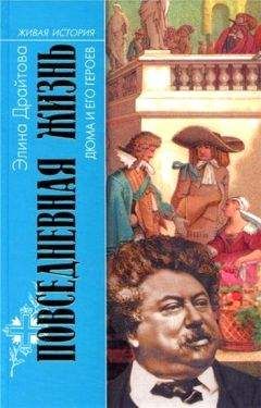 Александр Лавров - Русские символисты: этюды и разыскания