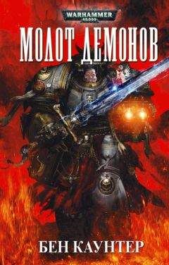 Андрей Валентинов - Серый коршун. Диомед, сын Тидея