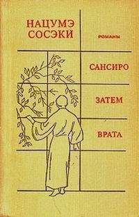 Юхан Борген - Избранное