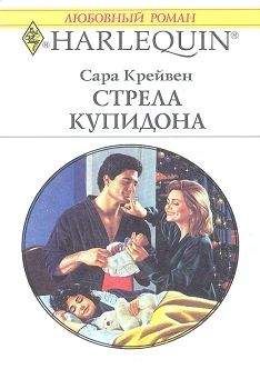 Хайди Райс - Предел мечтаний