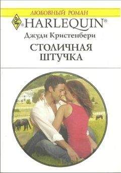 Андреа Йорк - Лунный пейзаж