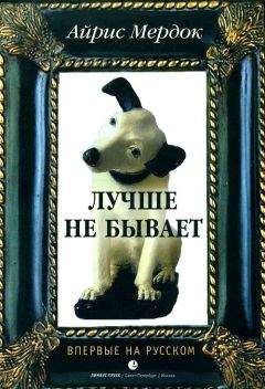 Ирина Крицкая - У женщин грехов не бывает!