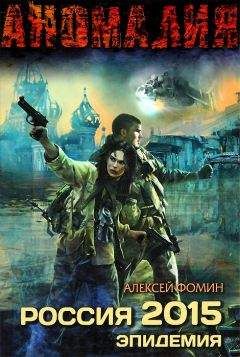 Ната Хаммер - ООО «Удельная Россия». Почти хроника