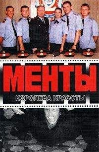 Зиновий Юрьев - Кукла в бидоне