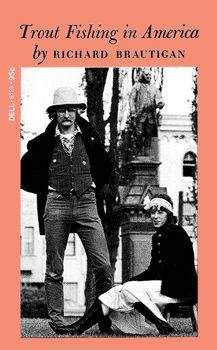 Володя Злобин - Финики