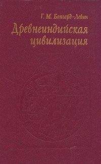 Чарльз Ледбитер - Очерки доисторических цивилизаций