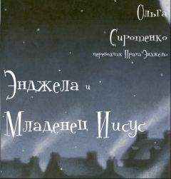 Джеймс Стивенс - История Туана Маккариля