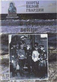  Сборник - Объяснение в любви. Стихи русских поэтов. Первая половина XIX века