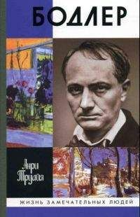 Сергей Кузнецов - Строгоновы. 500 лет рода. Выше только цари