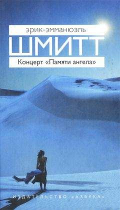 Ольга Грушина - Очередь