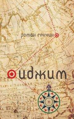 Юлия Токарева - Со скоростью мечты (иллюстрированный сборник короткой прозы и поэзии)