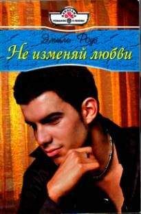 BL Miller - Случайная Любовь