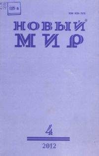 Николай Чуковский - Литературные Воспоминания