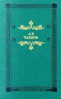 Валентин Катаев - Повелитель железа (сборник)