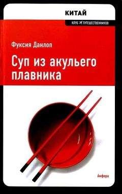 Поль Ричардсон - Испания: поздний обед