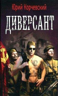 Юрий Добронравов - Акробат. Дилогия (СИ)
