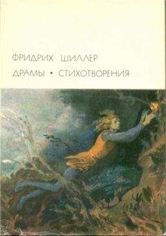 Пьер Бомарше - Драматические произведения. Мемуары