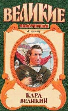 А Задохин - Пороховой погреб Европы