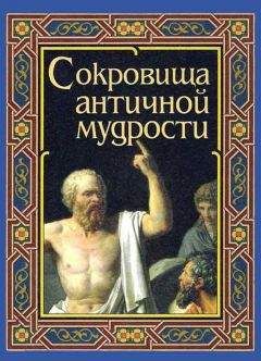 Алексей Лосев - История античной эстетики (ранняя классика)