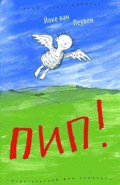 Людмила Анисарова - Библиотекарша