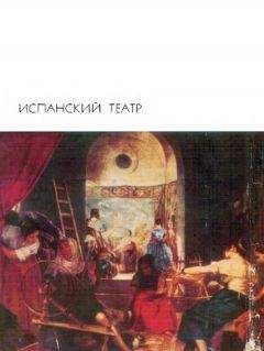 Жан Кокто - Песни и монологи