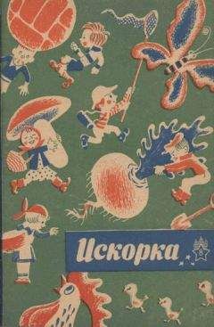Елена Верейская - Три портрета