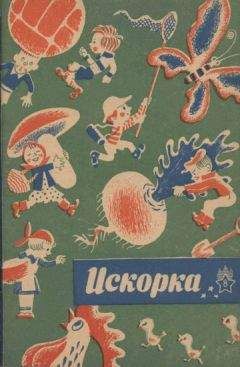 Валерий Попов - Все мы не красавцы