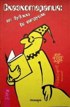 Димитр Делян - Серьезно о НЛО