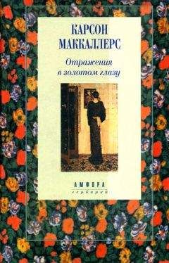 Михаил Анчаров - Этот синий апрель