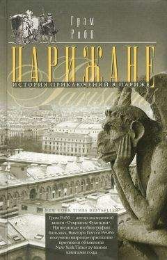 Игорь Литовченко - Зажигая звезду. История «Киевстар» от первого лица
