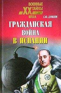 Андрей Буровский - Самая страшная русская трагедия. Правда о Гражданской войне