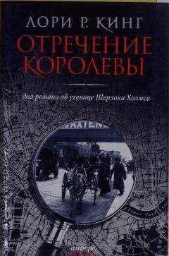 Роберт Гулик - Судья Ди за работой