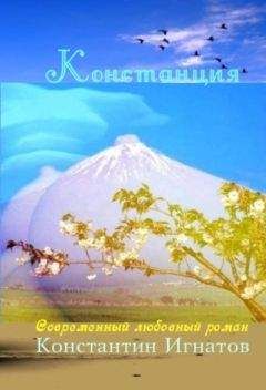 Энн Уинстон - Соблазны на берегу озера