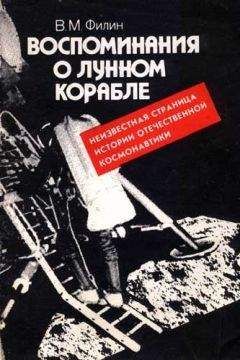 Соломон Шварц - Антисемитизм в Советском Союзе (1918–1952)